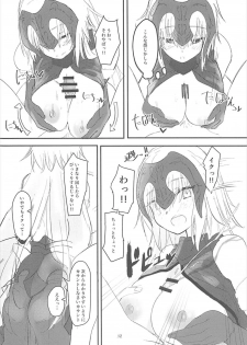 (C92) [Gorori no DIY (Suto)] Jeanne to Boku to Jeanne (Fate/Grand Order) - page 11