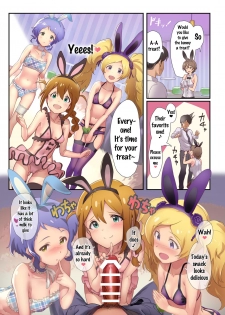 [Werk (Andou Shuki)] Oshigoto Theater 7 (The IDOLM@STER MILLION LIVE!) [English] {doujins.com} [Digital] - page 5