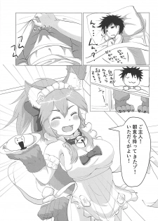 (C93) [Saikutsu Kichi (Kyabetsuka)] Tamamo Cat no Neko Manma (Fate/Grand Order) - page 2