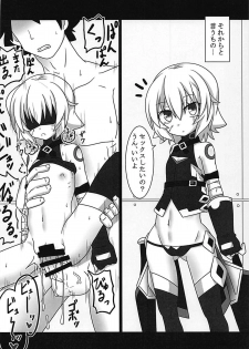 (C93) [Kemono no Nonomichi (Akatubon)] Jack-chan o Haramasetai! (Fate/Grand Order) - page 11
