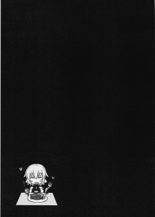(C93) [Kemono no Nonomichi (Akatubon)] Jack-chan o Haramasetai! (Fate/Grand Order) - page 24