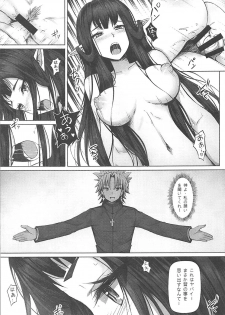 (C93) [Hiramani (Ginhaha)] Jotei to Shinjitsu no Ai (Fate/Apocrypha) - page 13