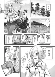 (C93) [Misaki Teishoku. (Misaki Kaho.)] Yakimochi Ooi to Renjun to (Kantai Collection -KanColle-) - page 3