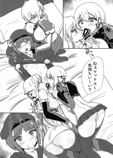 (C93) [Bubble Fruits (Itou Aruma)] Max-chan ga Shiborareru Hanashi (Kantai Collection -KanColle-) - page 2