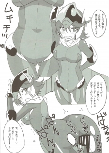 [BlueMage (Aoi Manabu)] Roboga Chichi (Robot Girls Z) - page 15