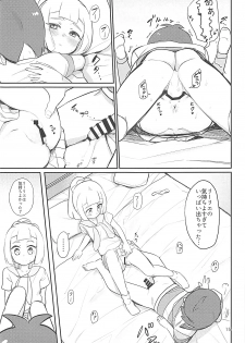 (C93) [PYPYworks (Syamonabe)] Hajimete Lillie (Pokémon Sun and Moon) - page 14