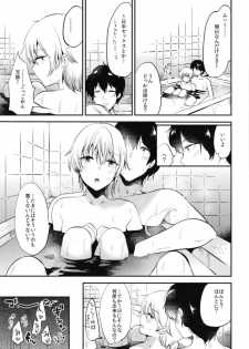 (C93) [DSO (Momoko)] Sweet Love - page 27