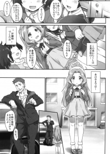 [ASGO (Zanzi)] Beginning of the Masquerade (THE IDOLM@STER MILLION LIVE!) [Digital] - page 5