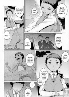 [Naitou Gura] Kakeru Overrun Zenpen | Kakeru Overrun - Part 1 (COMIC Masyo 2016-6) [English] =LWB= - page 2