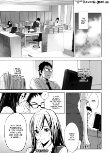 [inkey] Himitsu no Shiryoushitsu | The Secret Reference Room (Inbi Temptation) [English] {doujin-moe.us} [Decensored] - page 19