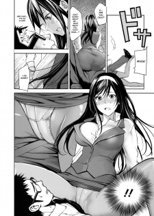 [inkey] Himitsu no Shiryoushitsu | The Secret Reference Room (Inbi Temptation) [English] {doujin-moe.us} [Decensored] - page 4