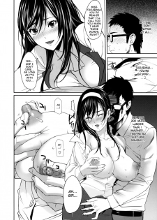 [inkey] Himitsu no Shiryoushitsu | The Secret Reference Room (Inbi Temptation) [English] {doujin-moe.us} [Decensored] - page 6