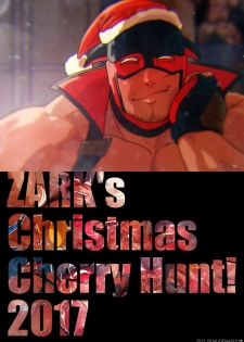 [Rokudenashi] ZARK's Christmas Cherry Hunt! 2017 - page 1