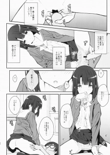 (Puniket 35) [TYPE-57 (Frunbell)] TYPE-37 side-a (Saenai Heroine no Sodatekata) - page 11