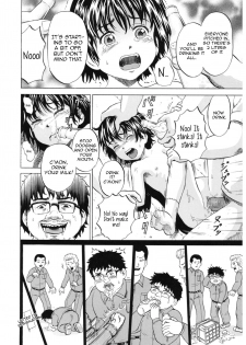 [Kawady Max] Niito Senyou Loli Benki | An Exclusive Loli Toilet For NEETs Chapter 1: Loli Toilet's Semen Milk Training [English] {atomicpuppy} - page 13