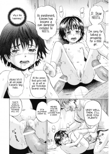 [Kawady Max] Niito Senyou Loli Benki | An Exclusive Loli Toilet For NEETs Chapter 1: Loli Toilet's Semen Milk Training [English] {atomicpuppy} - page 11