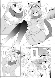 (C93) [Kurimomo (Tsukako)] Djeeta-chan no Renai Battle na Hibi -Final Round- (Granblue Fantasy) - page 9