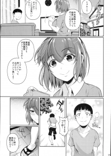 (C93) [Shoot The Moon (Fuetakishi)] Touchuukasou 2 - page 19