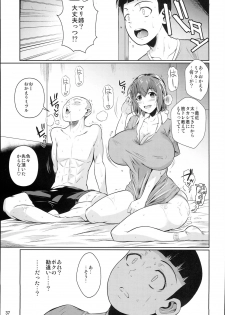 (C93) [Shoot The Moon (Fuetakishi)] Touchuukasou 2 - page 39