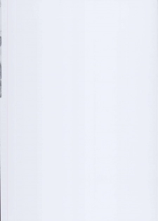 (C93) [Furaipan Daimaou (Chouchin Ankou)] drug and drop 9 (Various) - page 2