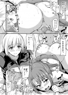 [Shimapan (Tachibana Omina)] Isekai Harem Monogatari [Digital] - page 29