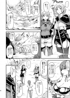 [Shimapan (Tachibana Omina)] Isekai Harem Monogatari [Digital] - page 41