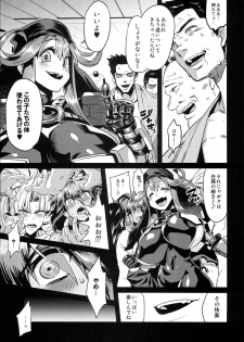 (C93) [OVing (Obui)] Hentai Marionette 5 (Saber Marionette J) - page 11