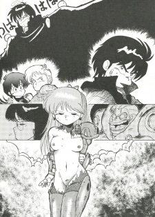 [Cha Cha Cha Brothers (Yokoyama Chicha)] Harenchi (Various) - page 32