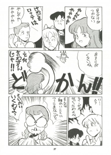 [Cha Cha Cha Brothers (Yokoyama Chicha)] Harenchi (Various) - page 36