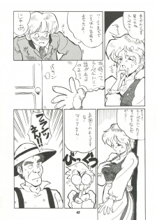 [Cha Cha Cha Brothers (Yokoyama Chicha)] Harenchi (Various) - page 42