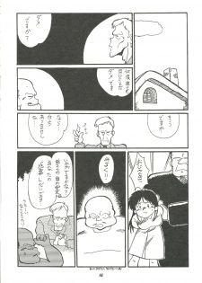 [Cha Cha Cha Brothers (Yokoyama Chicha)] Harenchi (Various) - page 15