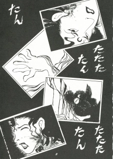[Cha Cha Cha Brothers (Yokoyama Chicha)] Harenchi (Various) - page 2