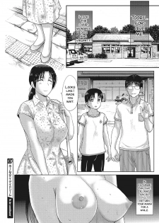 [Kusatsu Terunyo] Homestay Daydream Series No. 7 (COMIC Megastore Alpha 2017-07) [English] [SMDC] [Digital] - page 20