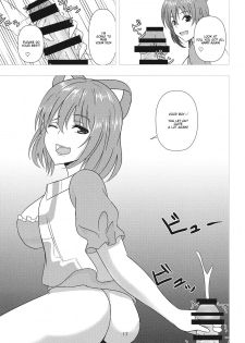 (Shuuki Reitaisai 2) [Scrum Hitori (Takamichi)] Nyannyan House e Youkoso!! 2 (Touhou Project) [English] [TranslatorWithoutAName] - page 16