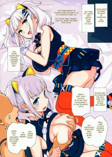 (C93) [Basutei Shower (Katsurai Yoshiaki)] Ee, Chri-bocchi nano? Kawaisou~~~~... | What, you're alone on Christmas? How pitiful! ♥ (Kaguya Luna) [English] - page 2