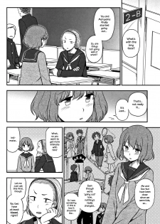 [Kumano Tooru] Motto Shitai no! | I Want To Do More! (Kimochi Ii no ga Suki Nandesu) [English] {NecroManCr} - page 2