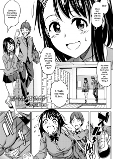 [Asuhiro] First Contact (COMIC HOTMILK 2018-01) [English] {NecroManCr} [Digital] - page 1
