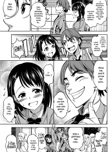 [Asuhiro] First Contact (COMIC HOTMILK 2018-01) [English] {NecroManCr} [Digital] - page 3