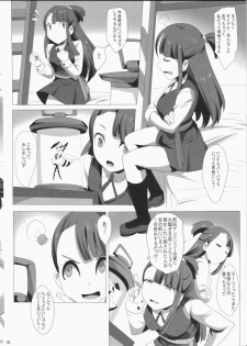 [Magukappu (Magukappu)] Dai Akko (Little Witch Academia) - page 3