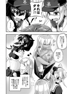 [Achromic (Musouduki)] Loli & Futa Vol. 10 (Kantai Collection -KanColle-) [Digital] - page 27