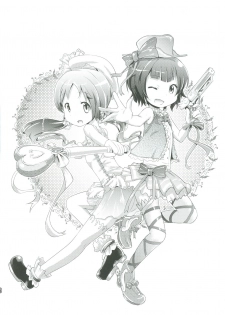 [Rotary Engine (Kannazuki Motofumi)] Cos Mame (Gochuumon wa Usagi desu ka?) [Digital] - page 20