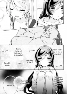 (C91) [Genmaicha (Mogu)] Cleome no Hanataba o | A Bouquet of Cleomes (Love Live!) [English] [TZdY] - page 12