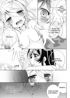 (C91) [Genmaicha (Mogu)] Cleome no Hanataba o | A Bouquet of Cleomes (Love Live!) [English] [TZdY] - page 30