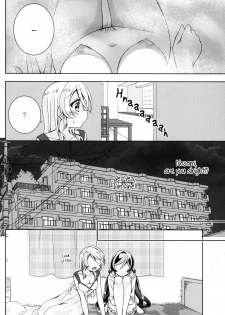 (C91) [Genmaicha (Mogu)] Cleome no Hanataba o | A Bouquet of Cleomes (Love Live!) [English] [TZdY] - page 11