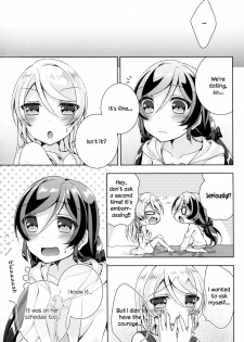 (C91) [Genmaicha (Mogu)] Cleome no Hanataba o | A Bouquet of Cleomes (Love Live!) [English] [TZdY] - page 20