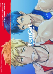 [TomCat (Keita)] Jitorina Try 2 [Digital] - page 46