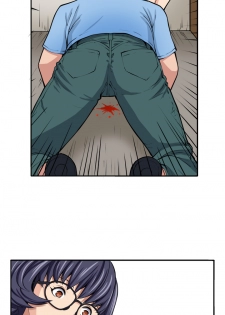 trap 圈套 ch.14~20 [Chinese]中文 - page 40