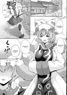 (C93) [Rocket Chousashitsu (Koza)] Yakumo Ran to Iu Onna no Jijou. (Touhou Project) [English] [CGrascal] - page 3