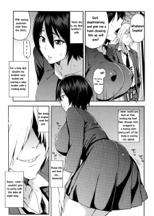[Zonda] Aniyome to Gitei ~Kindan no Kankei~ Zenpen (Hitozuma x Netorare) [English] [TeamKamikiller] - page 4