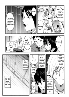[Zonda] Aniyome to Gitei ~Kindan no Kankei~ Zenpen (Hitozuma x Netorare) [English] [TeamKamikiller] - page 26